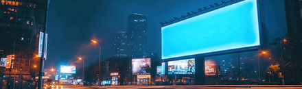 اللوحات الإعلانية <br> والإضاءات